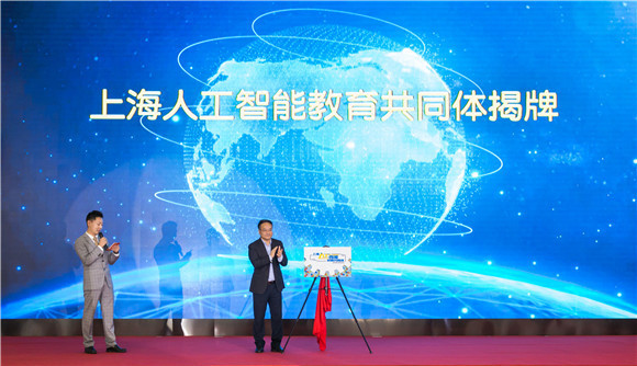 WDCM上傳圖片
